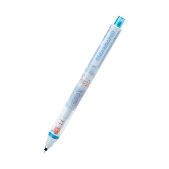 Sanrio Cinnamoroll Kurutoga Mechanical Pencil - Always Sharp, Consistent Line Width