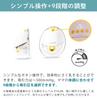 Medela Electric Breast Pump (Single Breast) Motion-In Bra Hands-Free Tubeless Easy Cleaning Set, 25 Breast Milk Storage Bags, and Purelan 7g Milk Powd