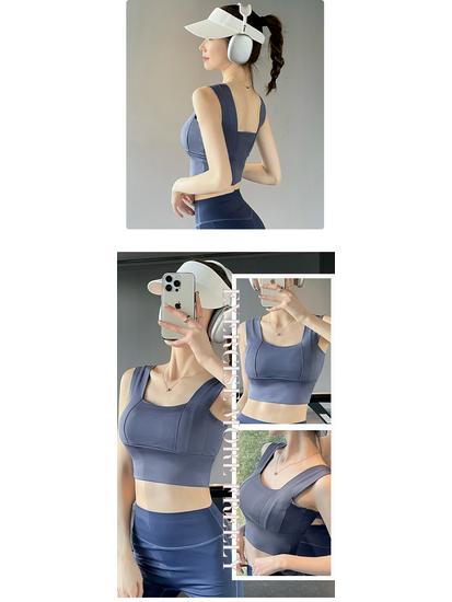 Women's Summer Sports One-Piece: Anti-Sag Yoga Vest & Fitness Bra with Elegant Gathered Back