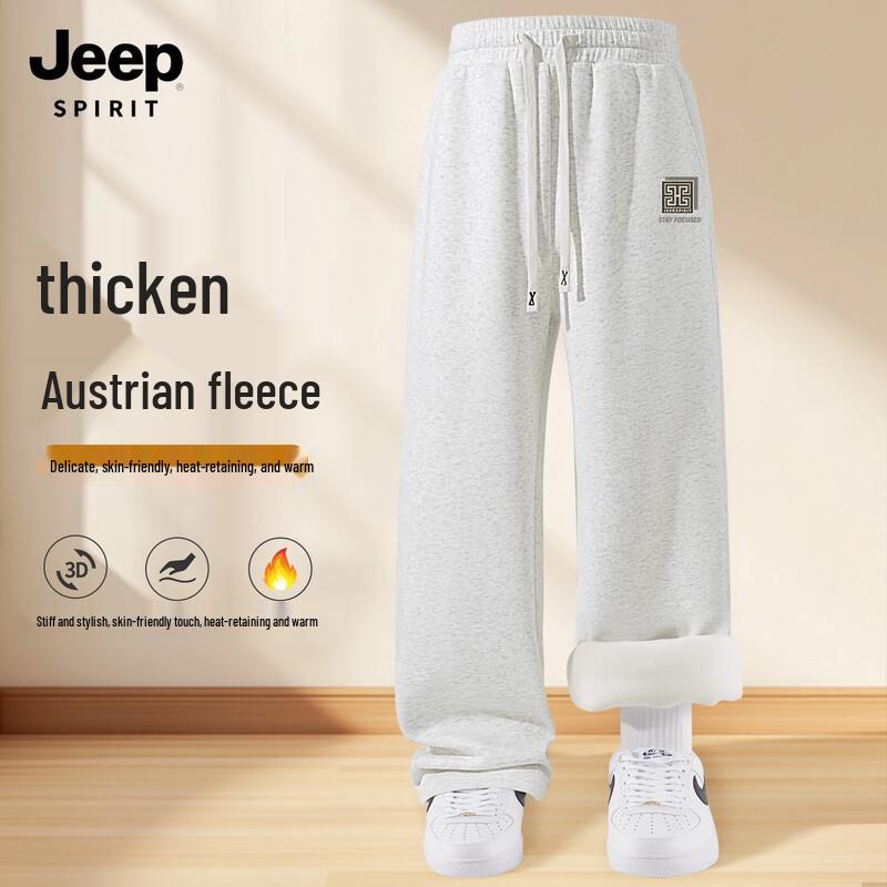 JEEP SPIRIT Men's Fleece-Lined Straight-Leg Sweatpants
