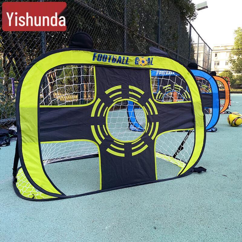 Portable Foldable Kids Soccer Goal Net