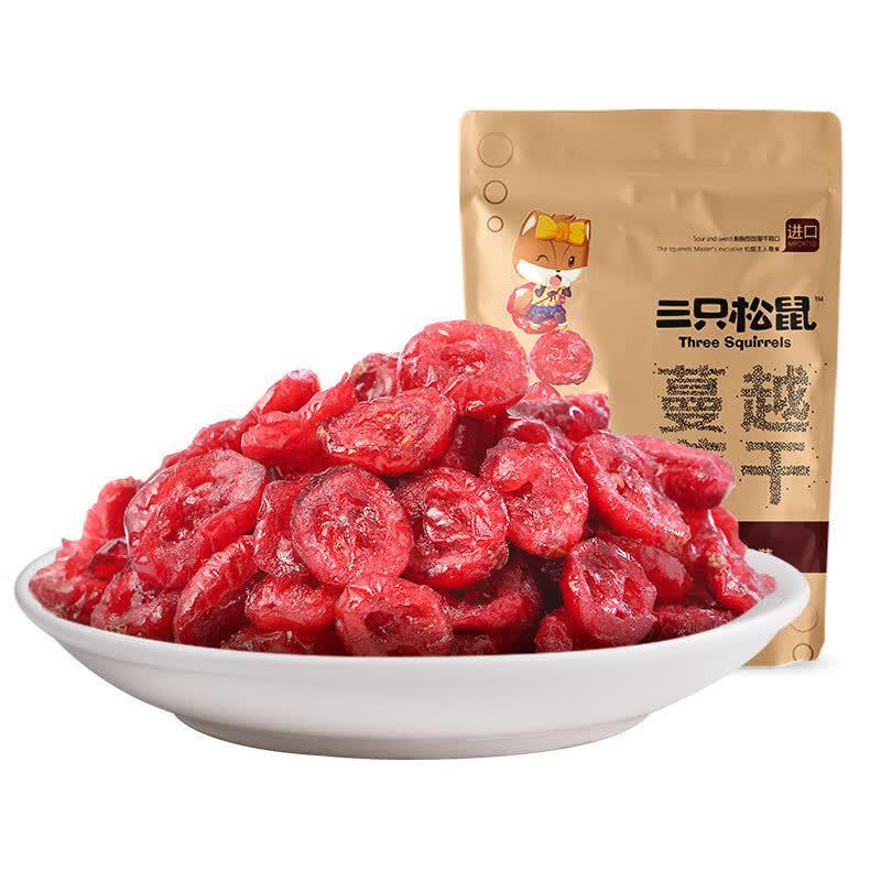 Three Squirrels Dried Cranberries 3-Pack