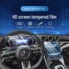 Tempered Film for Mercedes-Benz C-Class C260/200L: Central Control Navigation Screen Protector