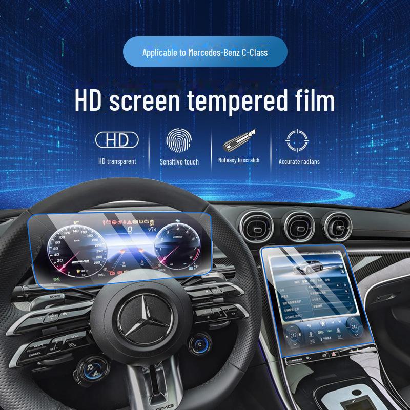Tempered Film for Mercedes-Benz C-Class C260/200L: Central Control Navigation Screen Protector