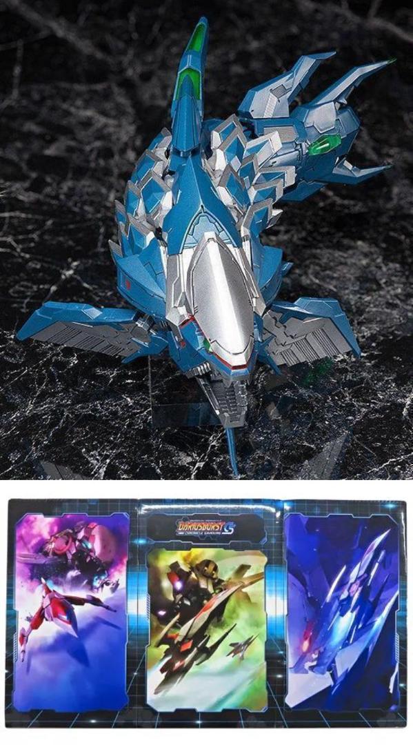 

[USED] figma Iron Fossil Official Darius Burst Chronicle Saviors