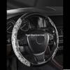 Peach Wood Grain Car Steering Wheel Cover