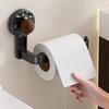 Badrum – Toapappershållare
