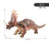 Xd-5 Small Dinosaur Model Toy, Cotton-Filled Dinosaur Soft Rubber Balong Model Ornament, A Variety Of Options Are Available.