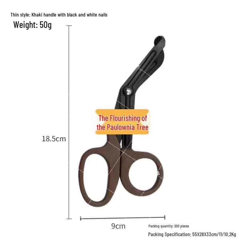 Zizhisheng Multi-purpose First Aid Scissors & Shears