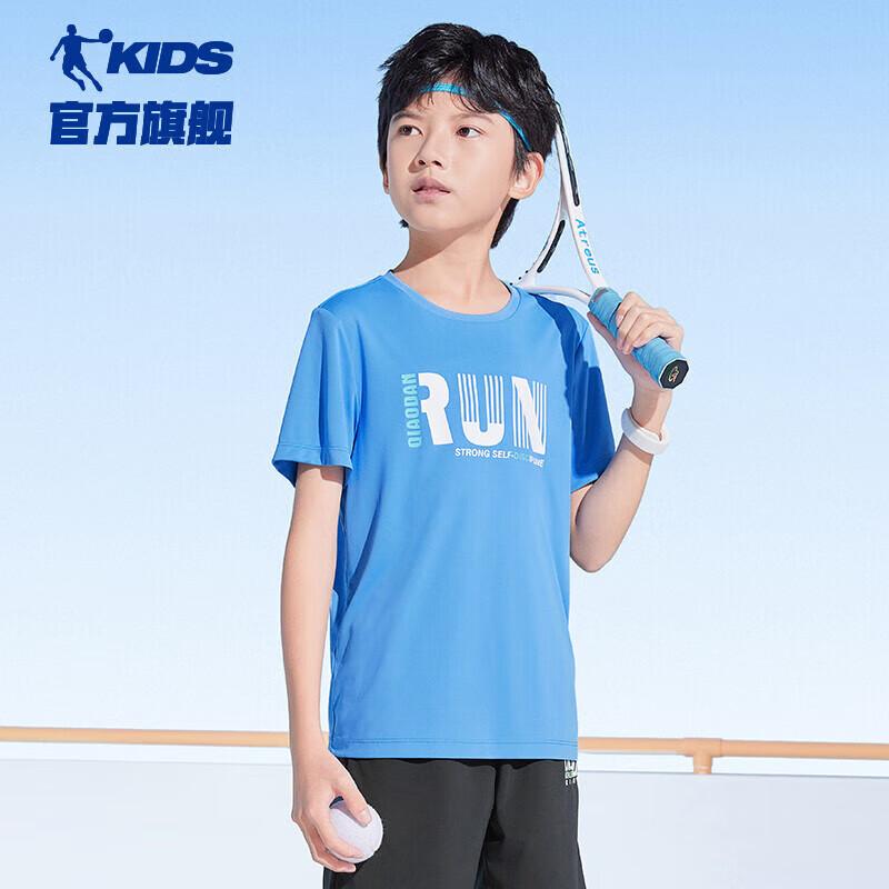 QIAODAN Kids' Unisex Short Sleeve Quick-Dry T-Shirt