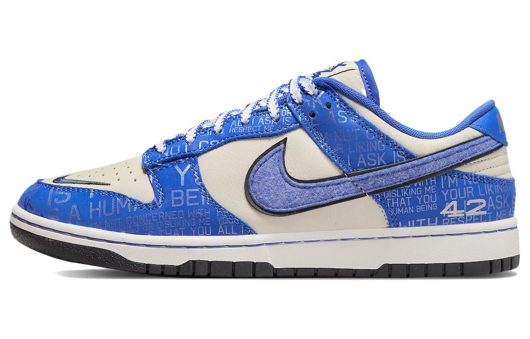 

Nike Dunk Low Jackie Robinson DV2122-400 38.5