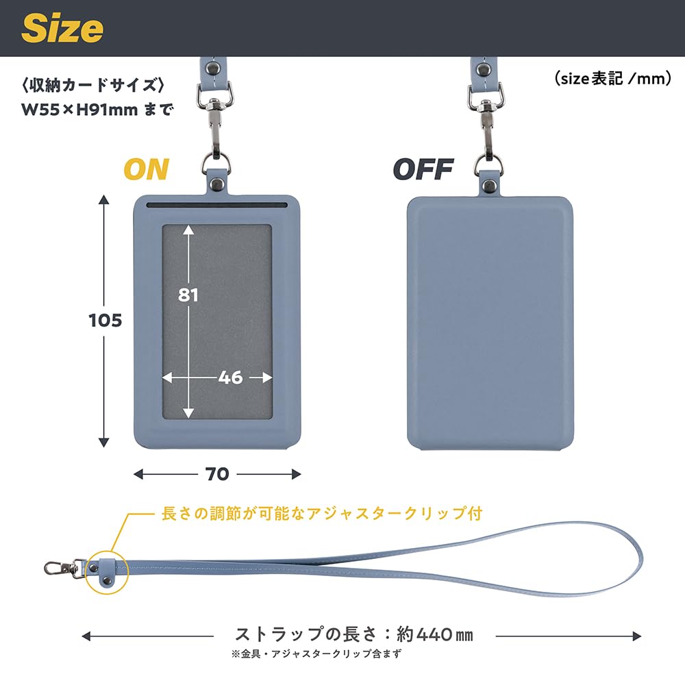 Nakabayashi Magto Magnetic ID Card Holder, Vertical Type, Mist Blue MGT-ID-02-B