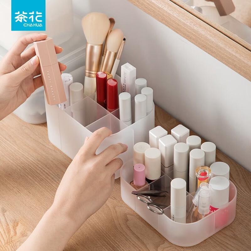 CHAHUA Desktop Storage Box with Handle 15x22x16.9cm