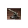 Kotobukiya Hexagear Booster Pack 014 Freedom Crawler 1/24 Scale Plastic Model Approximately 140mm Long