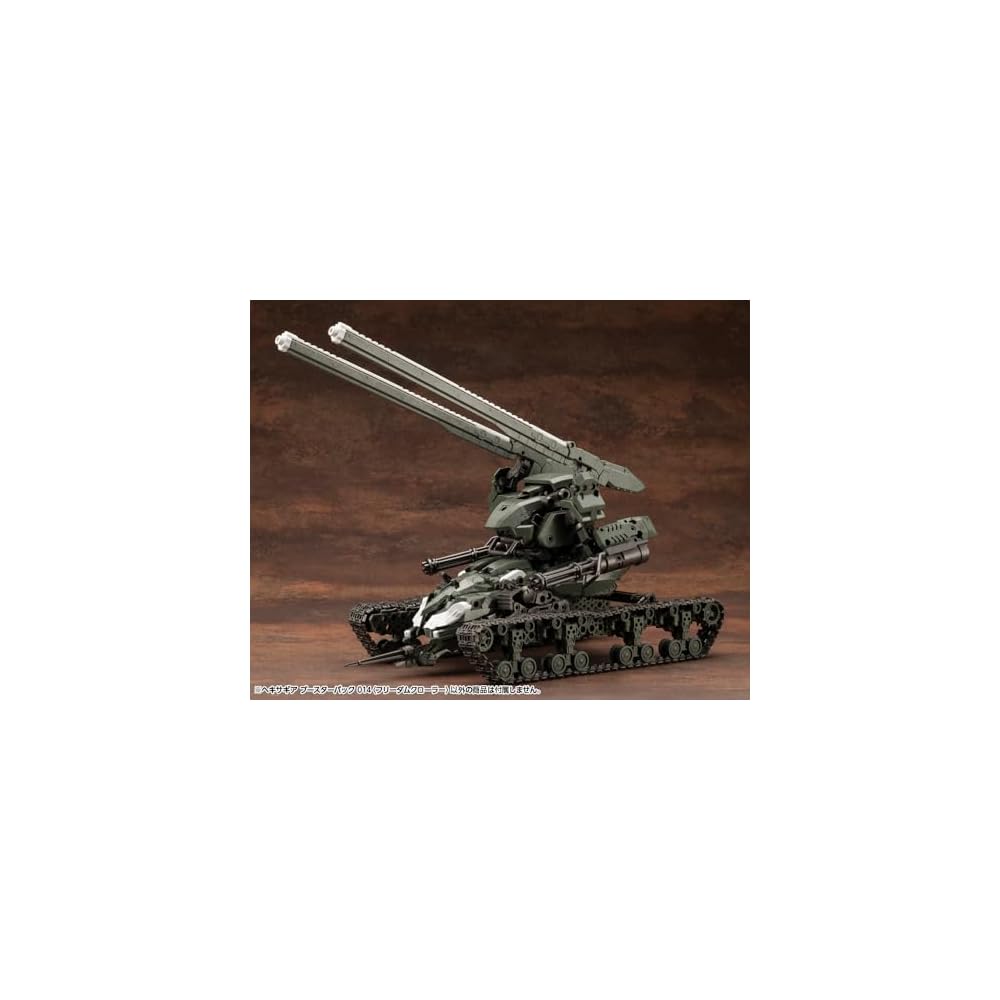 Kotobukiya Hexagear Booster Pack 014 Freedom Crawler 1/24 Scale Plastic Model Approximately 140mm Long