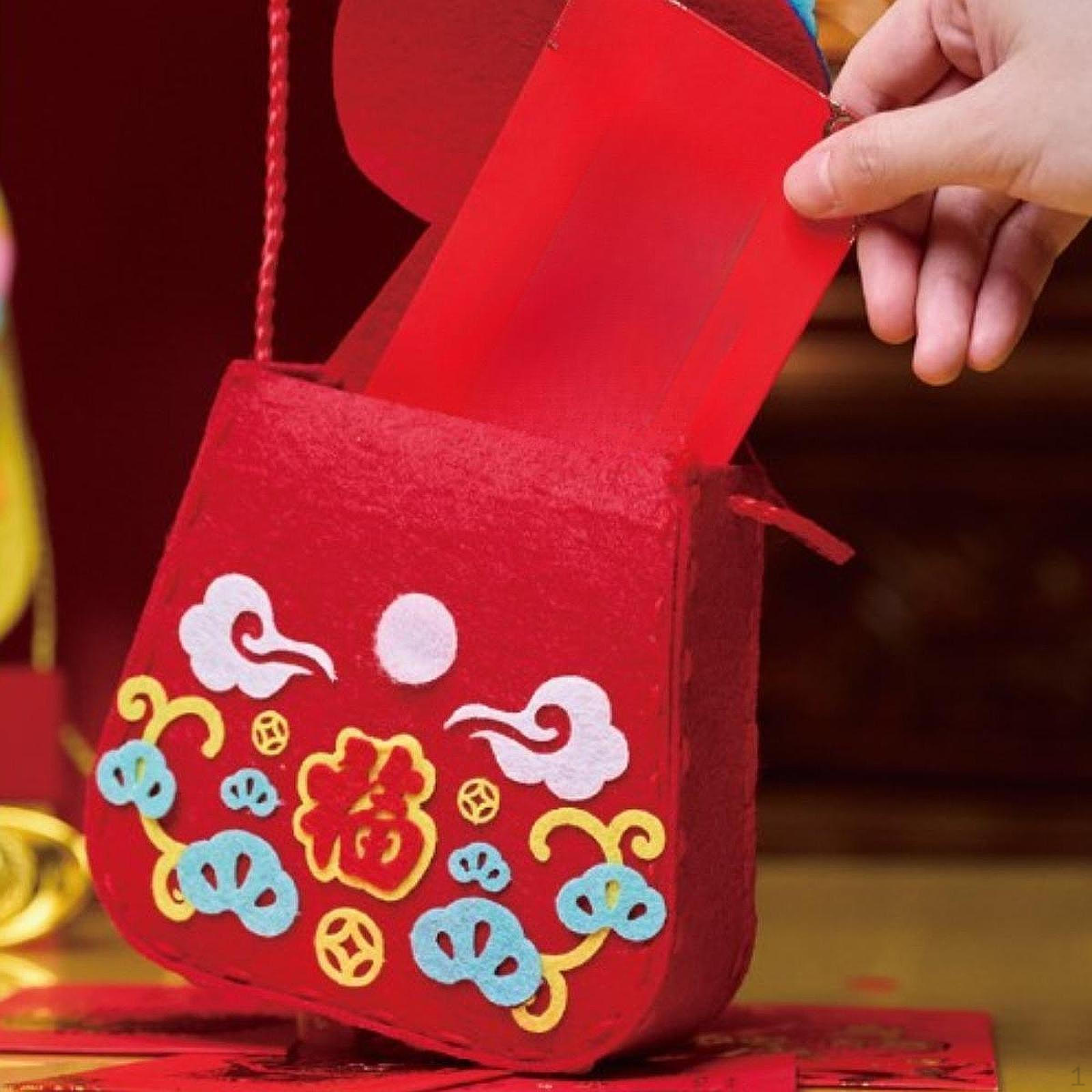 

Изготовление сумок Аксессуары для кошельков Поделки Сумочка-мешок Лунный год Развивающие игрушки Шитье красный