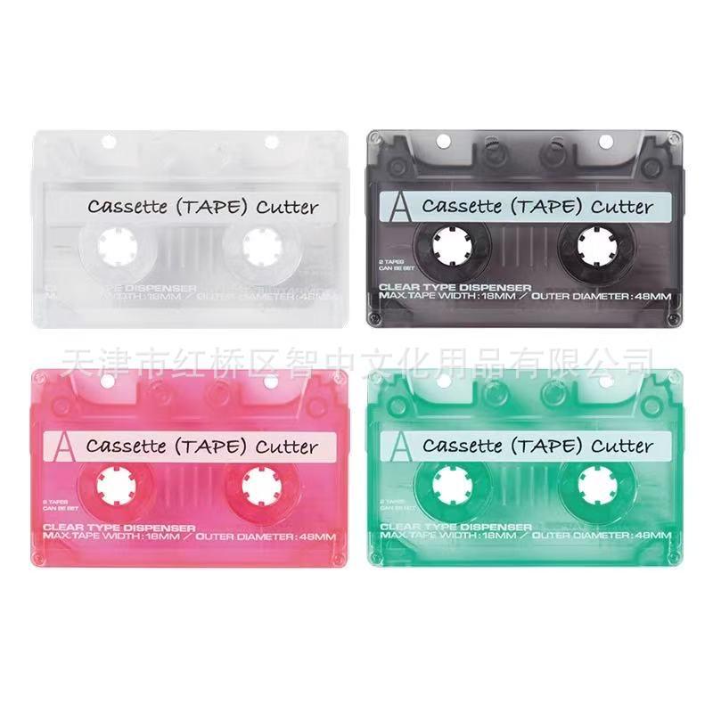

Sun-Star Retro Cassette Style 2-Roll Portable Tape Cutter серый