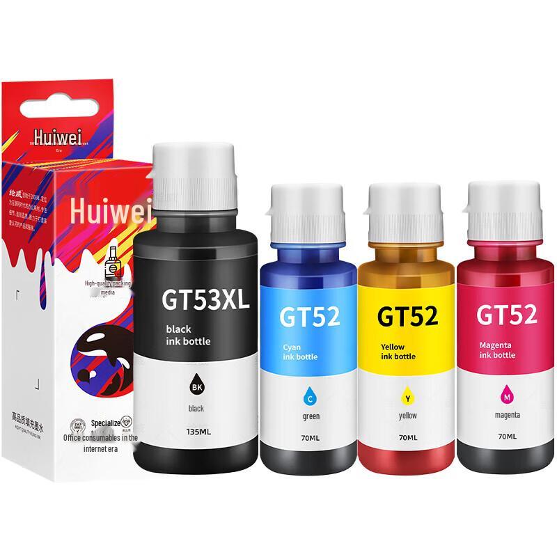 Huiwei Compatible Ink Cartridge Set for HP Tank GT53XL GT52 Printers