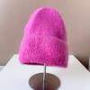 Circle yarn rabbit hair knitted wool hat female autumn and winter show a small face, keep warm and cold, ear protection, pullover hat, fluffy hat