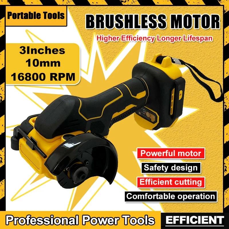 Fit DEWALT Cordless Angle Grinder 3 Inch Mini Polishing Grinding Machine Electric Cutting Power Tools For 20V Battery