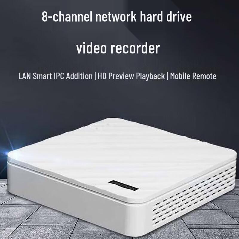 

HIKVISION DS-7808N-Q1 8-Channel HD NVR