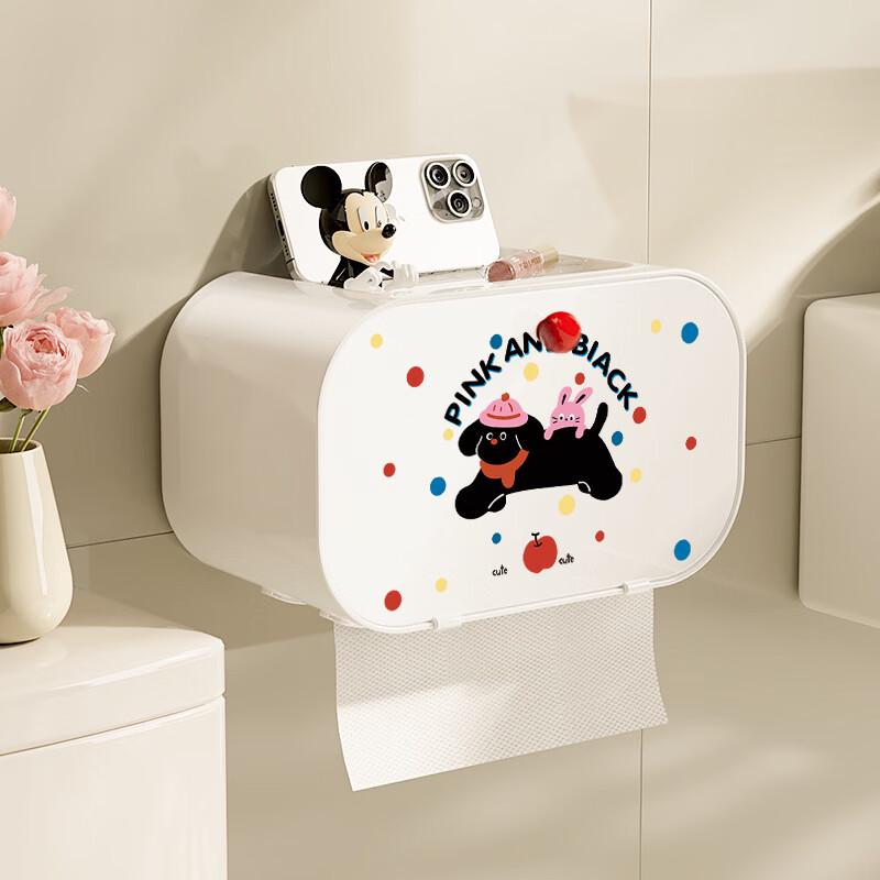 Cartoon Wall-Mounted Bathroom Tissue Box