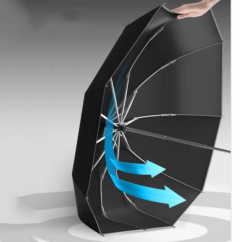 New Automatic Folding Umbrella Household Large Automatic Male Student Car Reverse Direction Umbrella Female Sunny and Rainy Suns