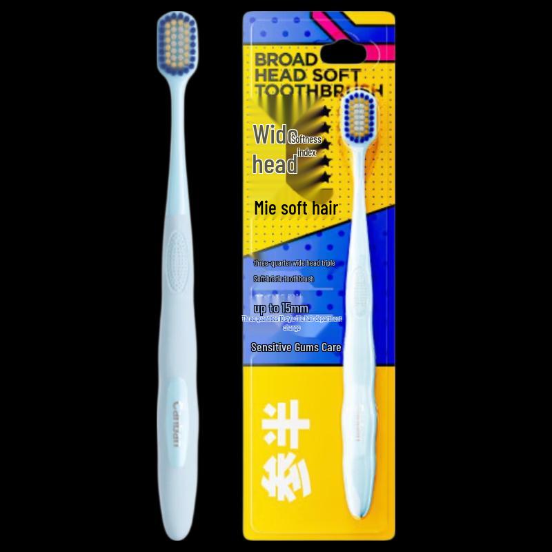 Canban Wide Head Soft Toothbrush
