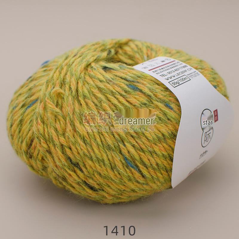 Handmade Interstellar Speckled Baby Camel Wool Yarn - Multi-Strand, Colorful, Medium Thickness