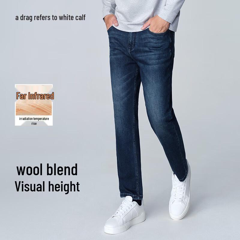 

Muzhi Baixiaoniu Мужские джинсы прямого кроя из шерстяной смеси