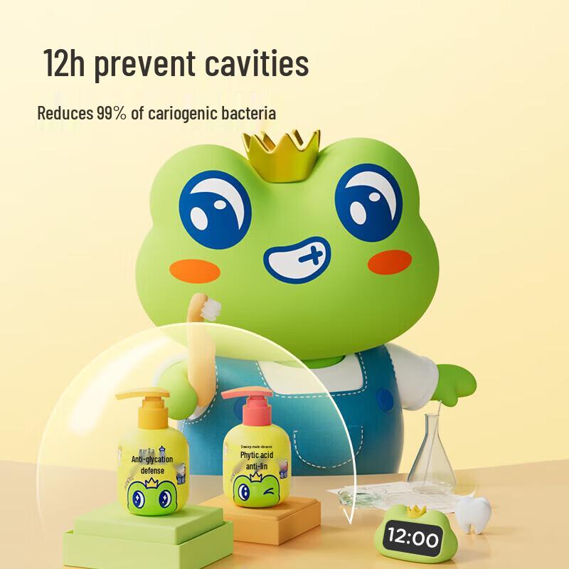 FROGPRINCE Children's Anti-Cavity Toothpaste