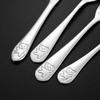 Ruhan Kids Bear 304 Stainless Steel Cutlery Set