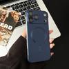 Slim Frameless Metallic Paint For Magsafe Phone Case For iPhone 17 Air 16 15 14 13 12 11 Pro Max Magnetic Wireless Charge Cover