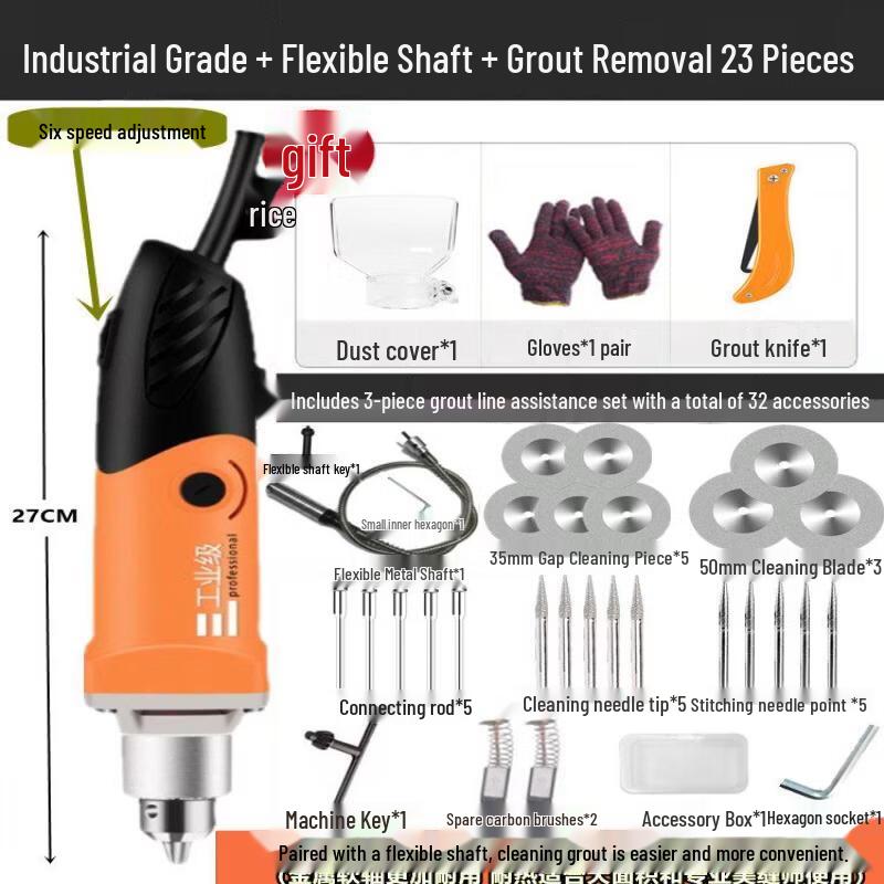 Rong Yu Electric Tile Grout Cleaner with Flexible Shaft