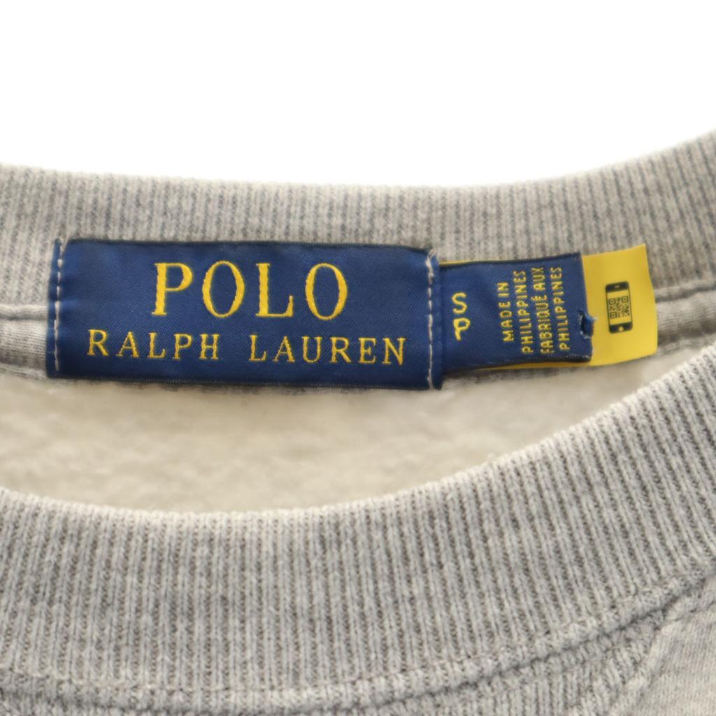 POLO RALPH LAUREN Polo Bear Long sleeve sweat trainer S gray Back brushed Men's Used