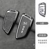 Zinc alloy Car Remote Key Case Cover Shell Protector For BMW F20 G20 G30 X1 X3 X4 X5 G05 X6 X7 G11 F15 F16 G01 G02 Car stickers FC3