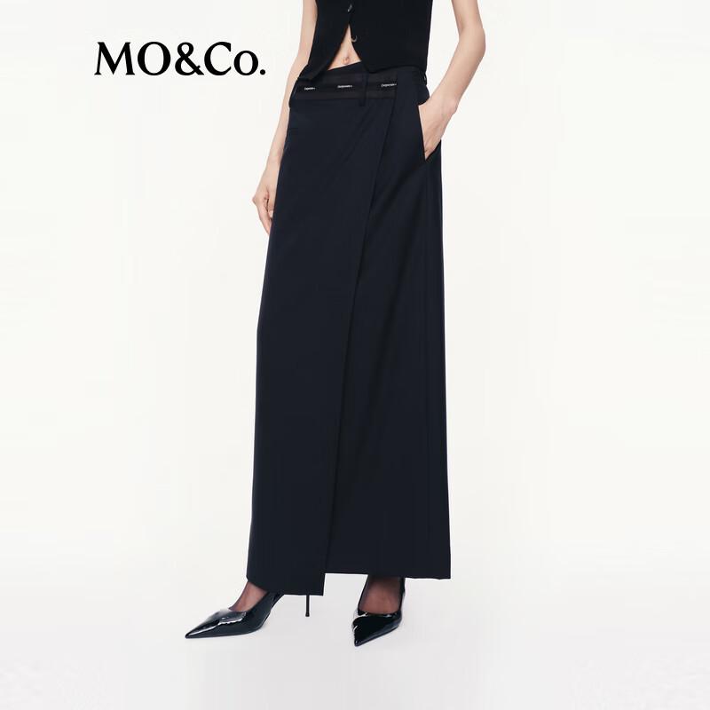 MO&Co. Women's 100% Wool A-Line Long Skirt