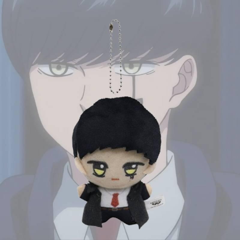 Japanese Style Anime Eyes Plush Magic Wizard Mascot Mas Lance Lamon Rain Soft Q Version Pendant