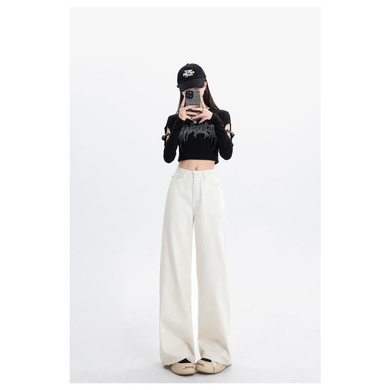 Korean Style Narrow Wide-Leg Jeans for Women Spring Autumn 2024 New Loose Slimming Casual Versatile Straight-Leg Floor-Length Pants