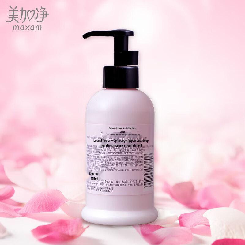 lux Cherry Blossom Foaming Hand Wash & Moisturizing Cream Set