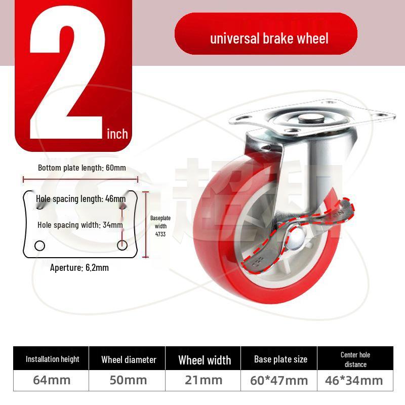 1-3 Inch Universal Load-Bearing Directional Brake Silent Cart Wheel Caster