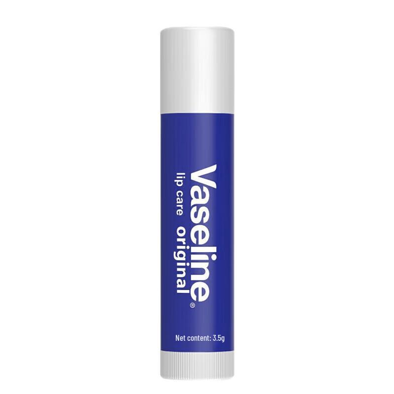 

Vaseline Original Nourishing Repair Lip Balm