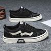 Summer Men Canvas Shoes Breathable Casual Low-Top Sneakers Soft Sole Flat Shoes Trendy Sports Footwear for Teens Boys