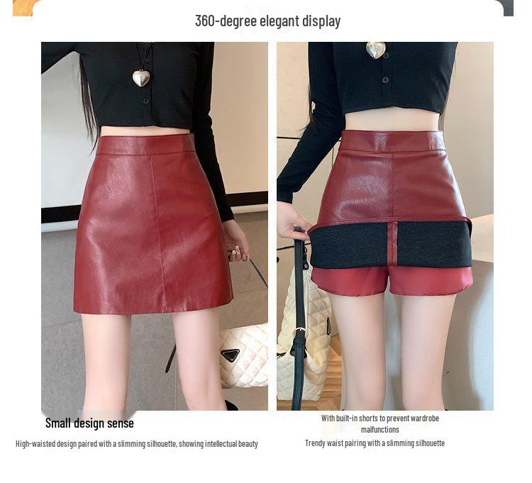 Coffee Color High Waist PU Leather A-Line Mini Skirt