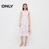 ONLY Women's 2024 Sweet Ruffle Square Neck Strap A-line Midi Dress