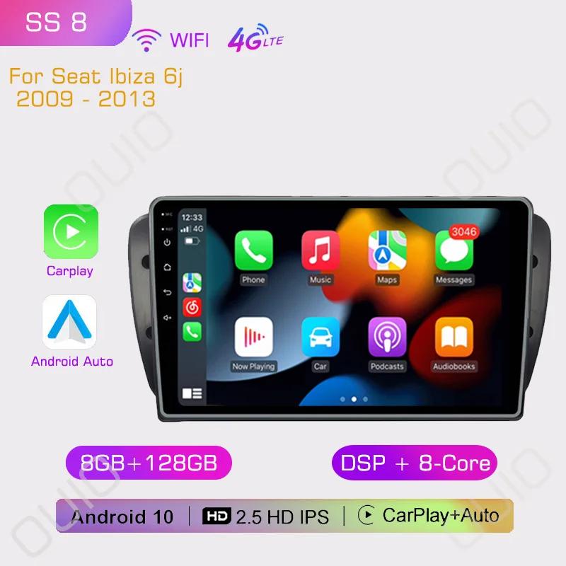 2din Android10 Car Radio Multimedia Player Carplay Auto GPS Navigation DSP BT RDS For Seat Ibiza 6j 2009 - 2013