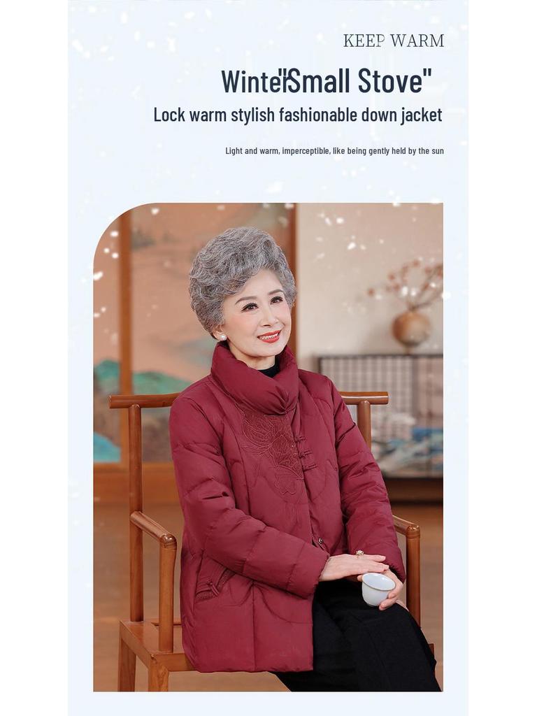 Mom's Winter 2025 Embroidered Chinese-Style Down Jacket for Middle-Aged & Elderly Women
