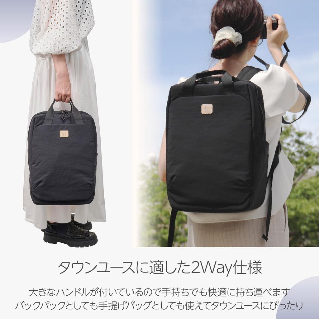Hakuba Backpack Black AMZSCH-LUBPBK
