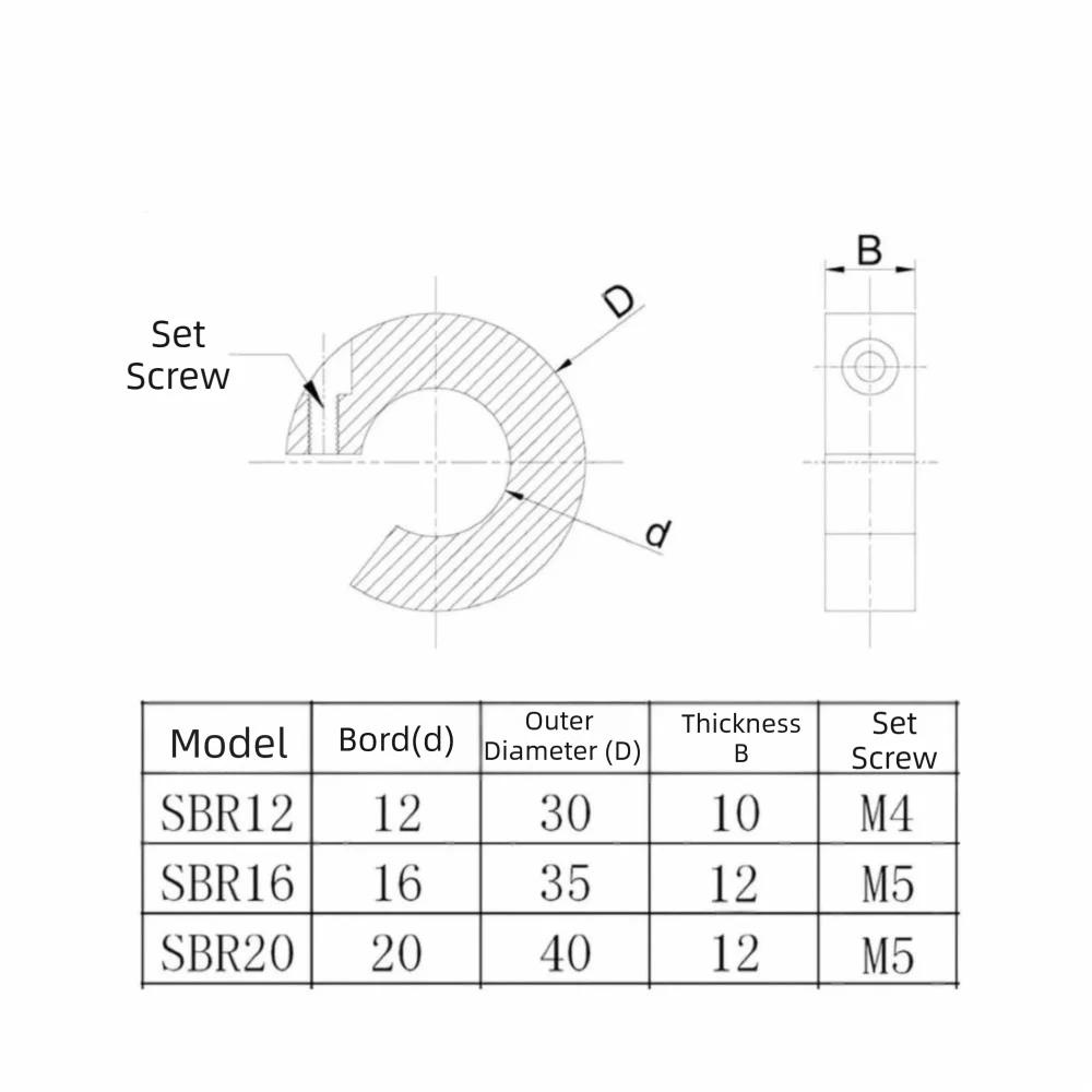 4Pcs SBR12 Linear Rail Stop Collar SBR20 SBR16 Shaft Locking Collar Aluminum Alloy Anodized Clamp-On Design Limit Fixing Ring