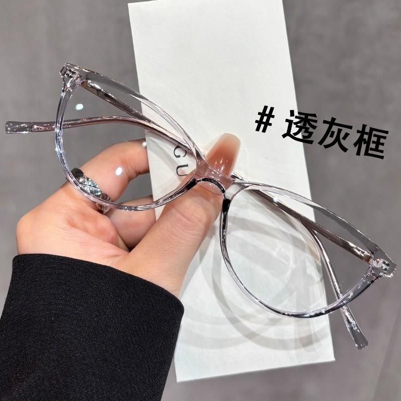 Women's Fashion Cat Eye Reading Glasses Small Frame Vintage Blue Light Blocking Eyewear Ultralight Far Sight Presbyopia Glasses
